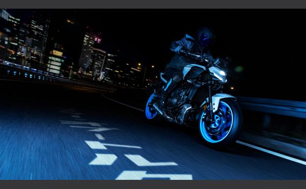 ESSAYEZ LA NOUVELLE MT 07 2025 DES AUJOURD HUI !